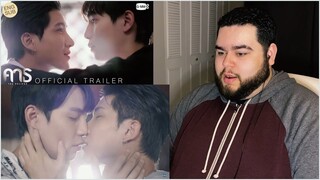 คาธ The Eclipse - Official Trailer | REACTION