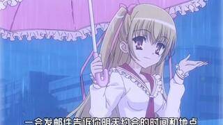 The words of the blond girl shocked the black-haired girl for a whole year! But the black-haired gir