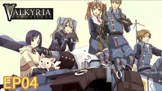 Valkyria Chronicles S01 EP04 hindi dubbed