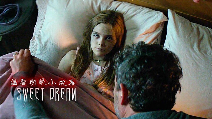 【Tempat Pemakaman Hewan Peliharaan】"Sebagai sebuah keluarga, kita harus selalu utuh dan rapi"