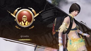 เร่งเร่ง