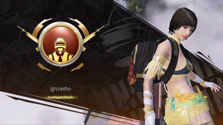 เร่งเร่ง