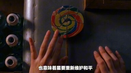 ภาพยนตร์เรื่อง “กังฟู” กับฉากที่ยิ่งคิดยิ่งชวนขนลุก