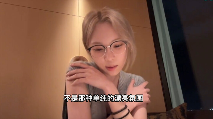 يروي الشتاء لحظة لقائه الأول مع تشي مين... أهذا حقًا ليس مشهدًا من رواية معجبين يقع فيها الطرفان في 