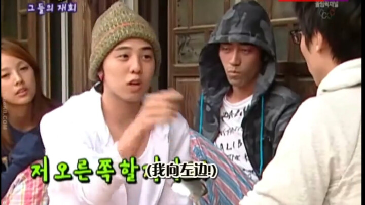 Sejak kecil sudah cerdas #G-Dragon