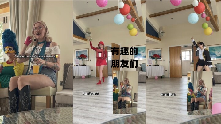 Những người bạn thật thú vị!