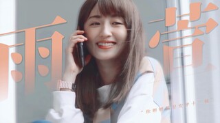 “就算没有神仙爱情加持，她也值得一个女主人设天花板”