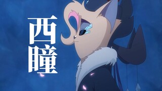 他的桃花十年未谢，他的容貌十年未变··········（结尾是剪辑过程）