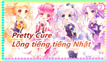 [Pretty Cure] OVA ngắn (Lồng tiếng tiếng Nhật)_2