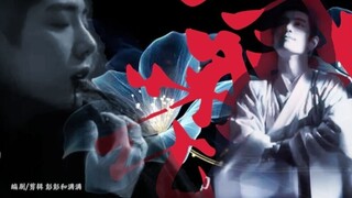 [Canghua] The next part "It turns out that your blood is hot..." Shadow Sea XXOO Forced to enter wit