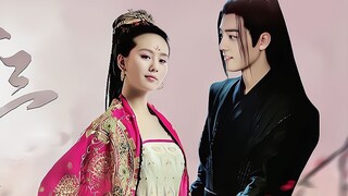 【Xiao Zhan×Liu Shishi】【Tuoba Yuer×Wei Wuxian】Thirteenth Month