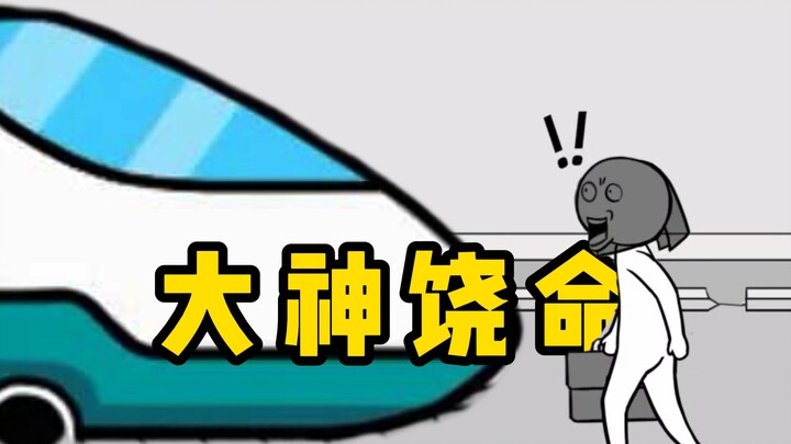 ดูให้ดีนะ การใช้มนต์ต้องเป็นแบบนี้!