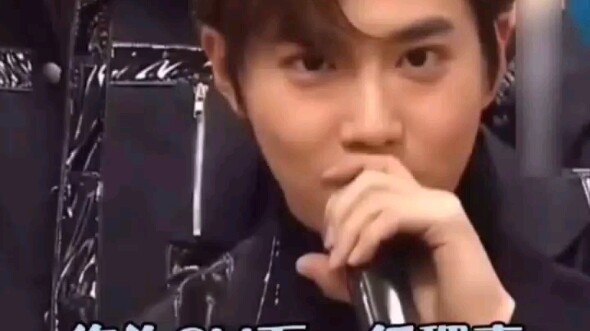 【EXO】：迟早吧SM一锅端了