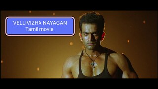 VELLIVIZHA  NAYAGAN  Tamil movie  2014.