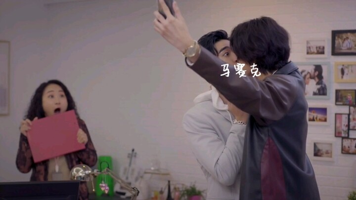 [Falling in love with you at close range] Xiao Licheng's famous double standard!!! And the super A T