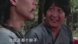 The originator of fantasy action films, Sammo Hung’s classic horror masterpiece "Ghostbusters"