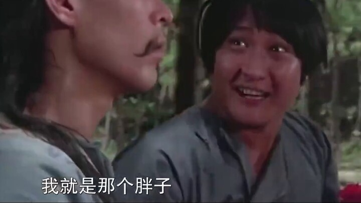 ผู้สร้างภาพยนตร์แอคชั่นแฟนตาซี ผลงานสยองขวัญคลาสสิกชิ้นเอกของ Sammo Hung เรื่อง "Ghostbusters"