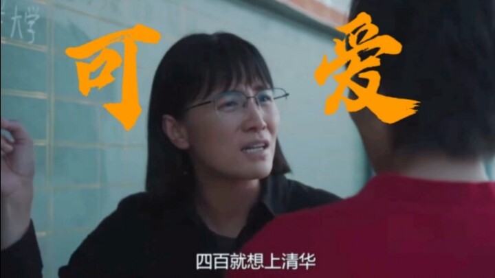 【Saat Bunga Gunung Berkembang Indah】Mengapa drama ini begitu banyak kalimat ikonik! Guru Zhang yang 