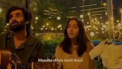 Chalre Chalre Waal - Shanzy Sial