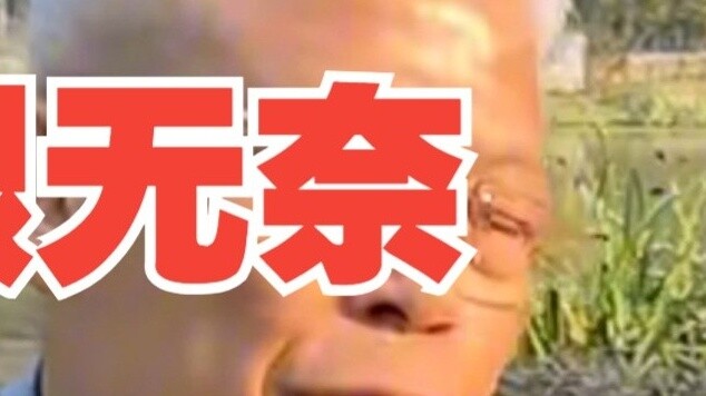 Can Taiwan be peacefully unified? Listen to Taiwan's Qiu Ge's opinion