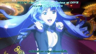 MACROSS Frontier - Itsuwari no Utahime