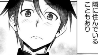 การ์ตูนที่โหดที่สุดเท่าที่เคยมีมา! นางเอกชอบเห็นพระเอกไปหลงรักสาวอื่น! - - ฉันรักคุณเหมือนที่คุณตกหล