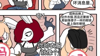 【เนื้อปรุงสุก】【Tony Toran】ฉันอยากเป็นเพื่อนกับคุณ