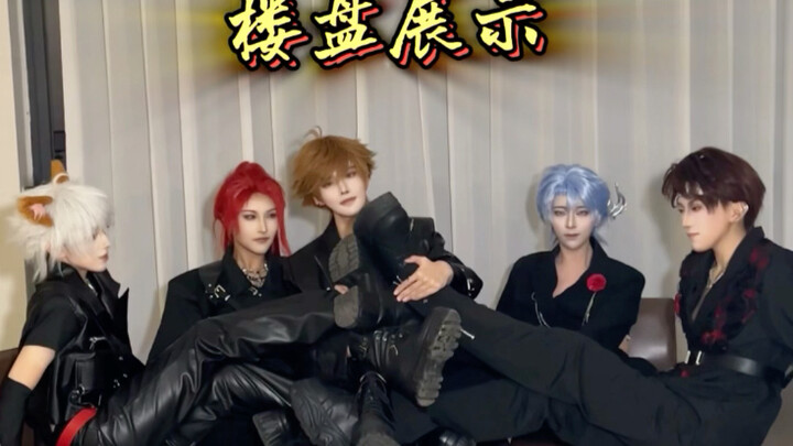 [Zero] How do five people cross their legs…? | Infinite Kings Team cosplay version
