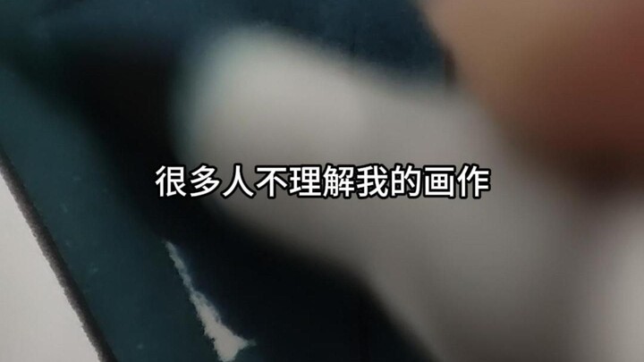 Banyak orang tidak mengerti gambar Nefel yang saya buat, tetapi saya tetap percaya pada diri saya se