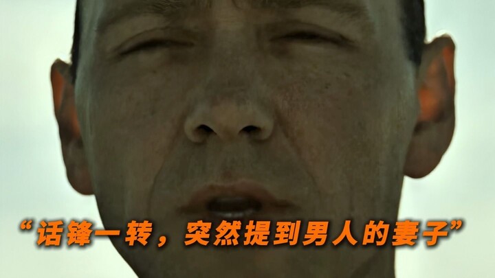 “I committed envy, and you committed wrath!”