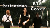 Perfect Man(Shinhwa), a cover dance on campus
