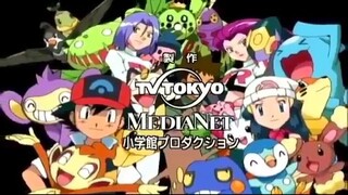 Tập 523 Bảo Bối Thần Kỳ Trọn Bộ (Pokemon (2016)) 2016 HD-VietSub