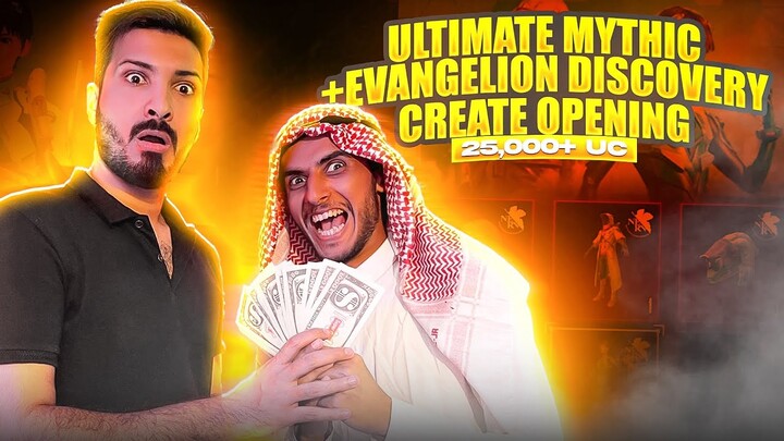 Evangelion Discovery + Flamewraith Set Crate Opening ft. @Zalmigaming | PUBGMobile | NTD Playz