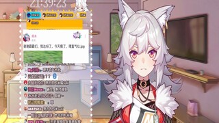【呜米】我不允许我们同行业出现这种懈怠的人