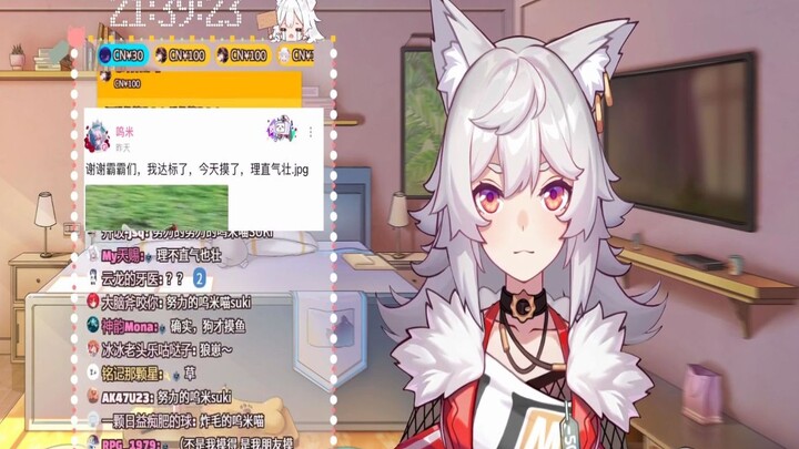 【呜米】我不允许我们同行业出现这种懈怠的人