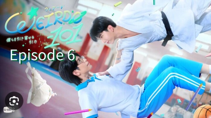 Weirdo 101. Episode 6 English sub