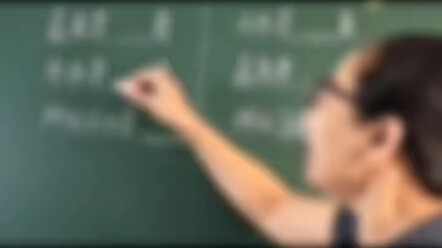 มุมป้าน O.o