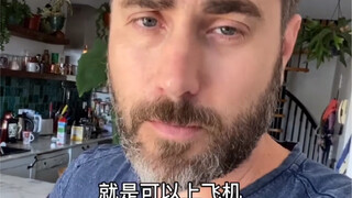曹操回中国，米兰机场竟然不让我上飞机，说他们没见过这个证件......