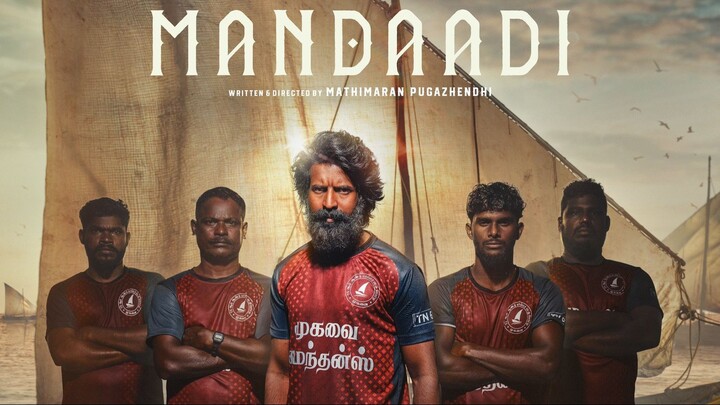 Mandaadi - Tamil Lang