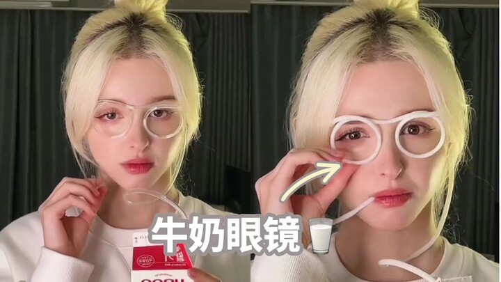 Oh? I’ve found the most fun and awesome way to drink milk!