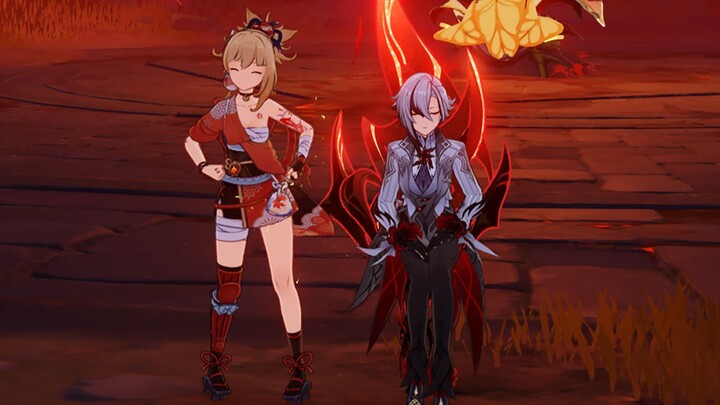 It doesn’t seem much stronger—about the same as Xiao Gong.