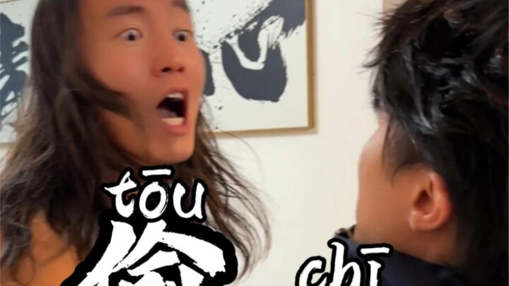 Emosi persaudaraan kok selemah ini ya!?