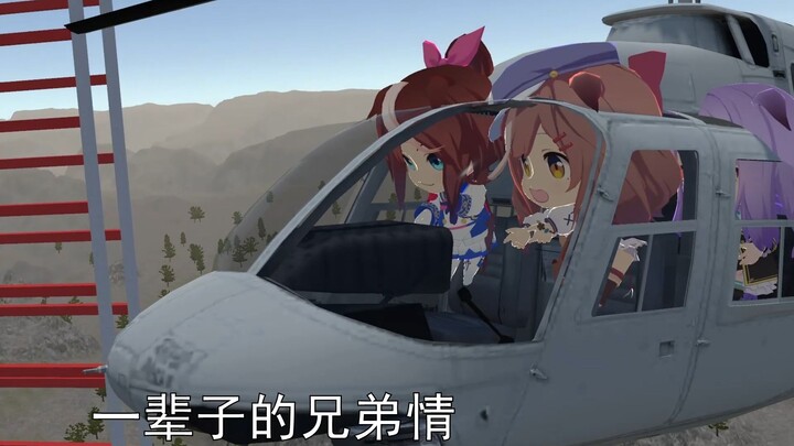 غبي جدًا: أقول يا أخي، كم هو صعب أن تكون أخًا