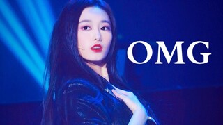 【徐艺洋】12.20 doki星光大赏《OMG》唱跳舞台！性感又酷！