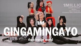 【1M合作】Billlie《GingaMingaYo》JJ X Dohee编舞