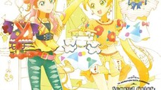 Girls be ambitious!