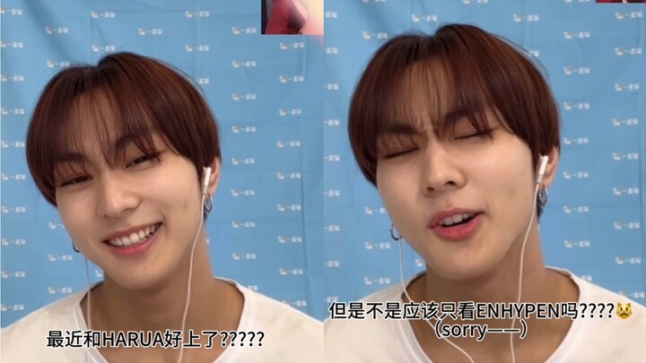 【Liang Zhenyuan】Why is he even eating up the sour grapes from his own fans? “HARUA? He’s cute, but I