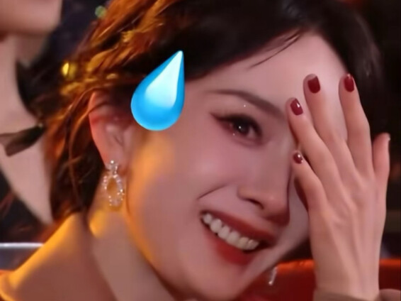 Dương Mịch: “Chiến binh bận rộn nhất tại Hội nghị Thế Giới Weibo!”