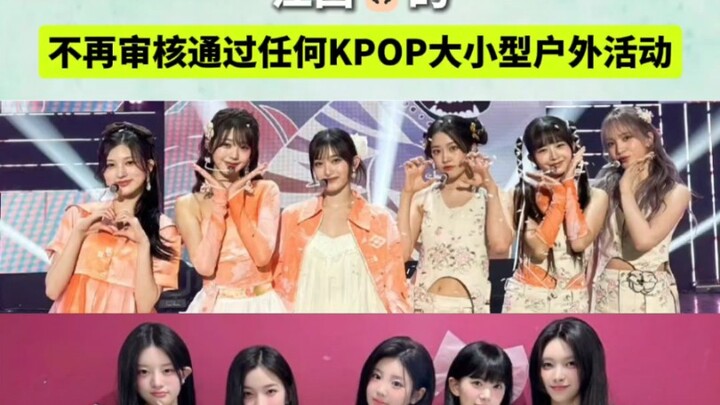 إذًا، هل تُعزف أغنياتهن مؤخرًا في حفلات الرقص؟