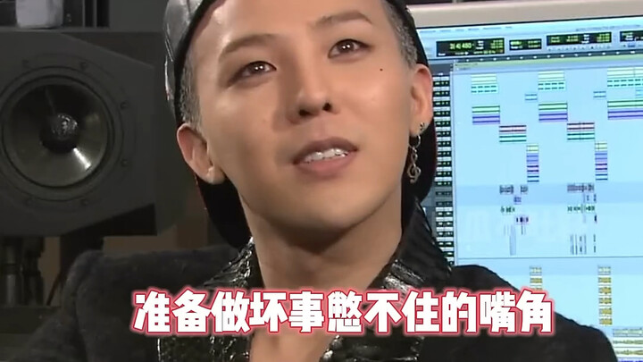 G-Dragon: I equally hate every all-male gathering #gd #gdragon#.